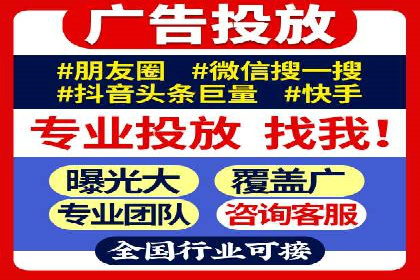 服装品牌如何利用SEM关键词提升品牌曝光度